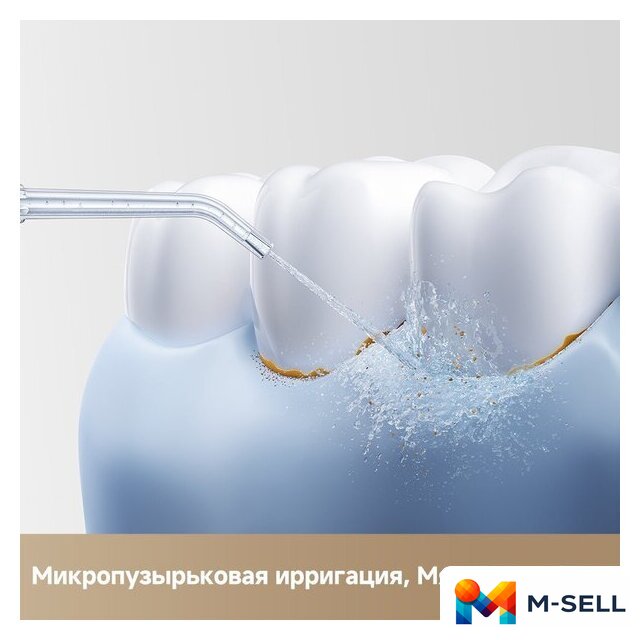 Ирригатор  Trouver Ripple 10 water flosser Black AWF14A - Изображение №10 — Мульти e-магазин M-SELL