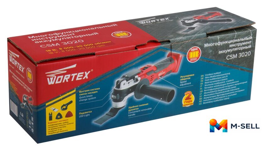 Реноватор Wortex СSM 3020 CSM302000025 (без АКБ) - Изображение №8 — Мульти e-магазин M-SELL