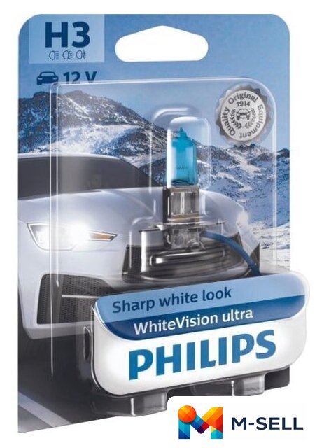 Галогенная лампа Philips H3 WhiteVision Ultra 1шт - Изображение №1 — Мульти e-магазин M-SELL
