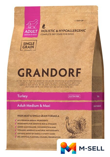 Сухой корм для собак Grandorf Medium & Maxi Breeds Turkey (с индейкой) 3 кг - Изображение №1 — Мульти e-магазин M-SELL