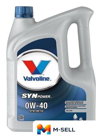 Моторное масло Valvoline SynPower 0W-40 4л - Изображение №1 — Мульти e-магазин M-SELL
