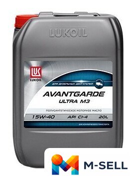 Моторное масло Лукойл Авангард Ультра M3 15W-40 CI-4/SL 20л - Изображение №1 — Мульти e-магазин M-SELL