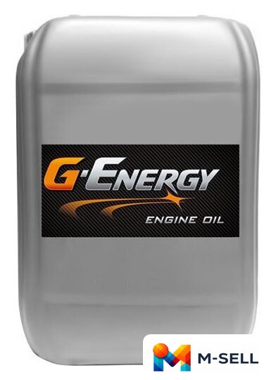 Моторное масло G-Energy Expert L 10W-40 20л - Изображение №1 — Мульти e-магазин M-SELL