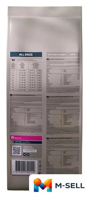 Сухой корм для собак All Dogs для активных собак 20 кг - Изображение №3 — Мульти e-магазин M-SELL