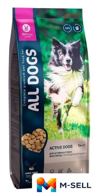 Сухой корм для собак All Dogs для активных собак 20 кг - Изображение №1 — Мульти e-магазин M-SELL