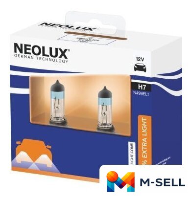 Галогенная лампа Neolux H7 N499EL1-2SCB 2шт - Изображение №2 — Мульти e-магазин M-SELL