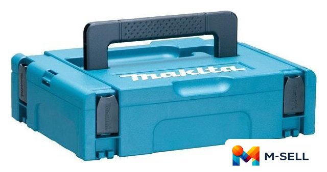 Кейс Makita Makpac Type 1 821549-5 - Изображение №1 — Мульти e-магазин M-SELL