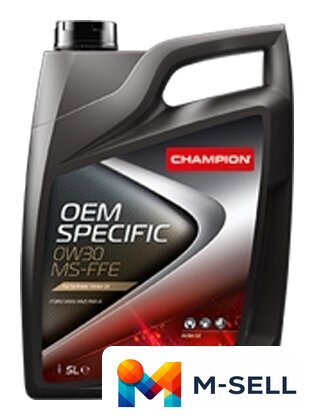 Моторное масло Champion OEM Specific MS-FFE 0W-30 5л - Изображение №1 — Мульти e-магазин M-SELL