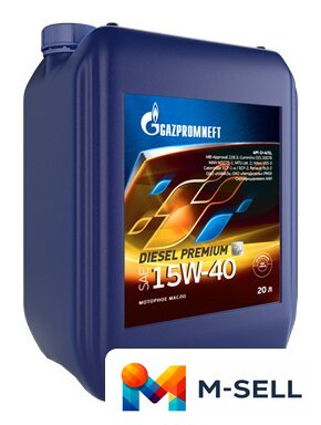 Моторное масло Gazpromneft Diesel Premium 15W-40 20л - Изображение №1 — Мульти e-магазин M-SELL