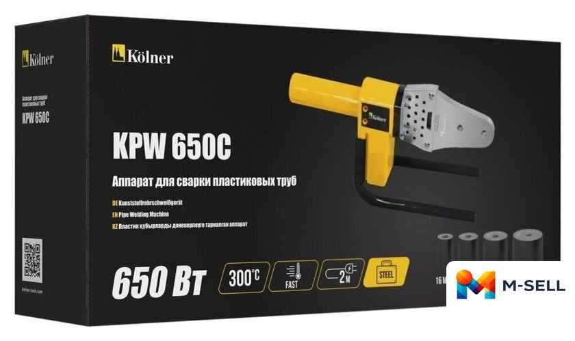 Аппарат для сварки труб Kolner KPW 650C - Изображение №6 — Мульти e-магазин M-SELL