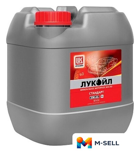 Моторное масло Лукойл Стандарт 10W-40 API SF/CC 20л - Изображение №1 — Мульти e-магазин M-SELL