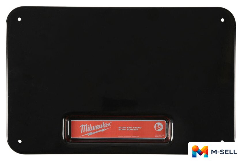 Крышка Milwaukee MSL2000 4932459713 - Изображение №1 — Мульти e-магазин M-SELL