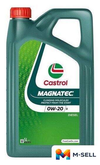 Моторное масло Castrol Magnatec 0W-20 D 5л - Изображение №1 — Мульти e-магазин M-SELL