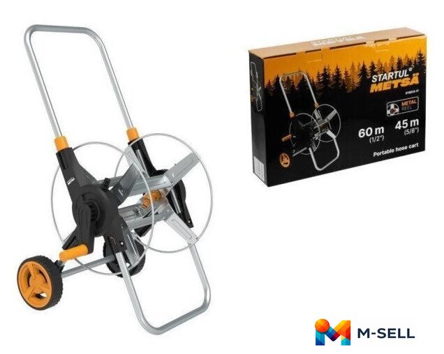 Тележка для шланга Startul Garden ST6013-17 - Изображение №1 — Мульти e-магазин M-SELL