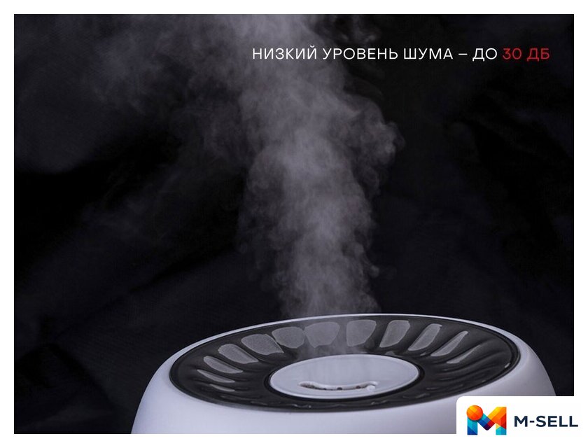 Увлажнитель воздуха Pioneer HDS31 - Изображение №2 — Мульти e-магазин M-SELL