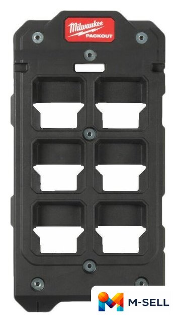 Адаптер Milwaukee PackOut 4932480621 - Изображение №1 — Мульти e-магазин M-SELL