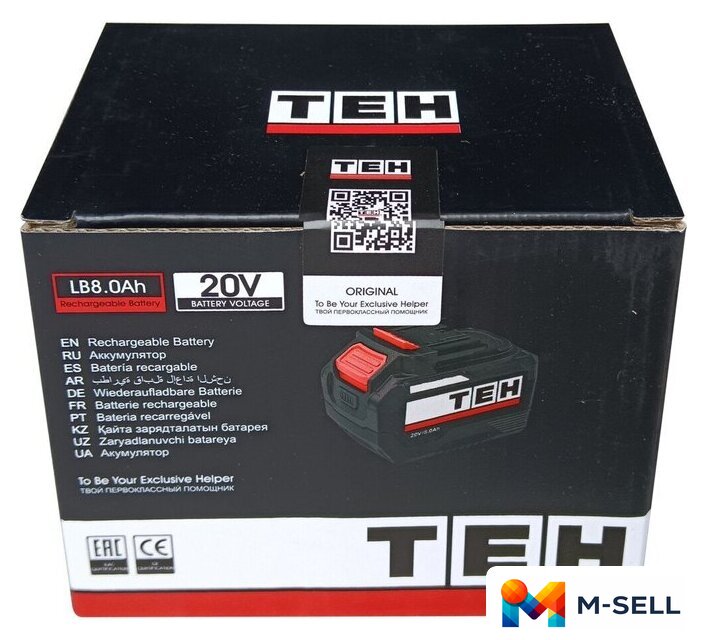 Аккумулятор TEH LB8.0Ah 20V 10C (20В/8 Ah) - Изображение №7 — Мульти e-магазин M-SELL