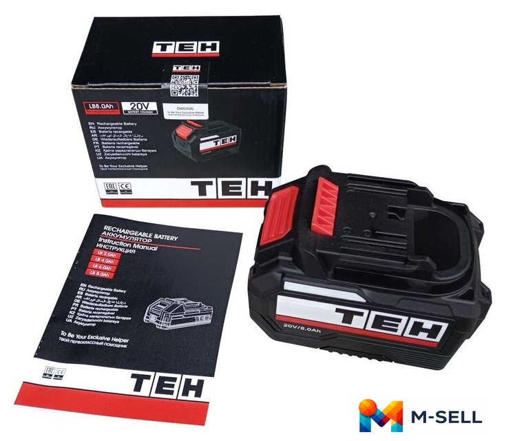 Аккумулятор TEH LB8.0Ah 20V 10C (20В/8 Ah) - Изображение №6 — Мульти e-магазин M-SELL