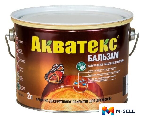 Масло Акватекс Бальзам (бесцветный, 2 л) - Изображение №1 — Мульти e-магазин M-SELL