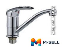 Смеситель FRAP H39 F4539-2-B - Изображение №1 — Мульти e-магазин M-SELL