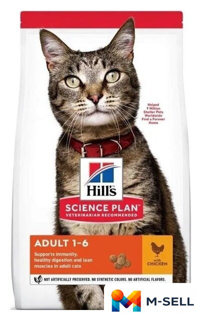 Сухой корм для кошек Hill's Science Plan Adult 1-6 Chicken для взрослых кошек для поддержания жизненной энергии и иммунитета, с курицей 3 кг - Изображение №1 — Мульти e-магазин M-SELL