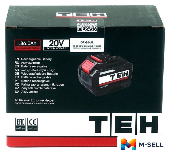 Аккумулятор TEH LB6.0Ah 20V 10C (20В/6 Ah) - Изображение №7 — Мульти e-магазин M-SELL