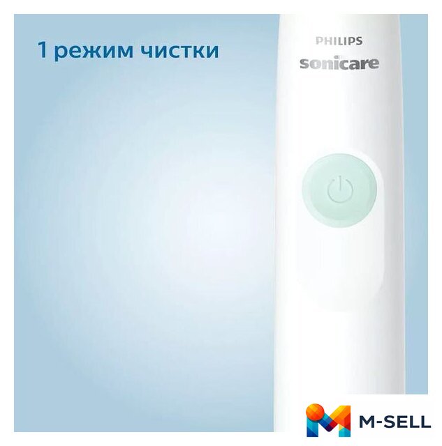 Электрическая зубная щетка Philips 1100 Series HX3641/11 - Изображение №14 — Мульти e-магазин M-SELL