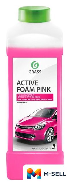 Grass Активная пена Active Foam Pink 1л 113120 - Изображение №1 — Мульти e-магазин M-SELL