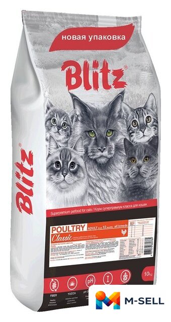 Сухой корм для кошек Blitz Classic Poultry Adult All Breeds (с домашней птицей) 10 кг - Изображение №1 — Мульти e-магазин M-SELL