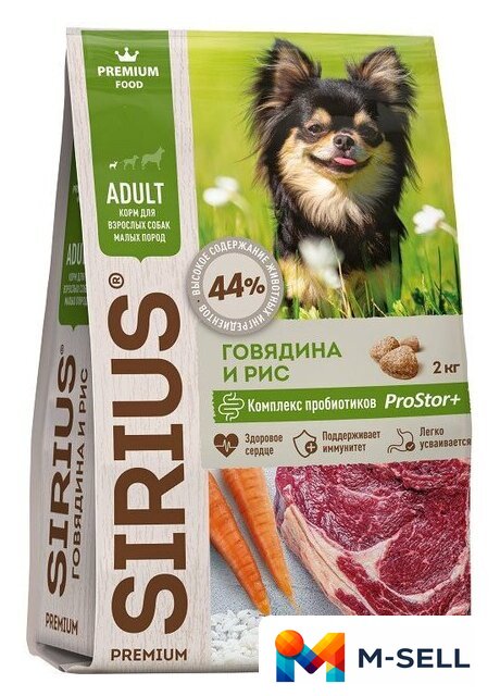 Сухой корм для собак Sirius Для взрослых собак малых пород. Говядина и рис 10 кг - Изображение №1 — Мульти e-магазин M-SELL