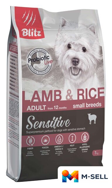 Сухой корм для собак Blitz Sensitive Adult Small Breeds Lamb & Rice (для мелких пород с ягненком и рисом) 7 кг - Изображение №1 — Мульти e-магазин M-SELL