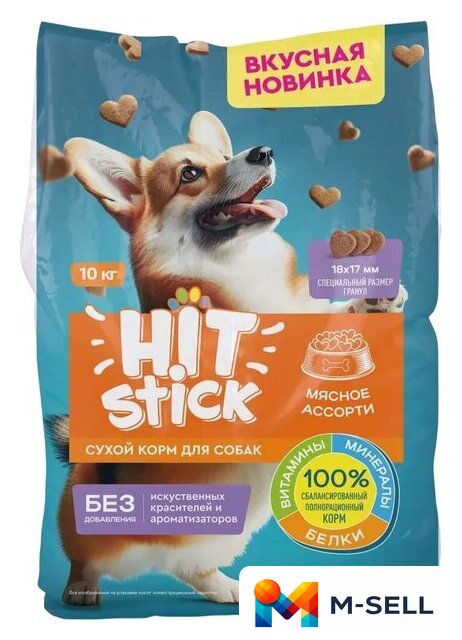 Сухой корм для собак Hitstick Мясное ассорти 10 кг - Изображение №1 — Мульти e-магазин M-SELL
