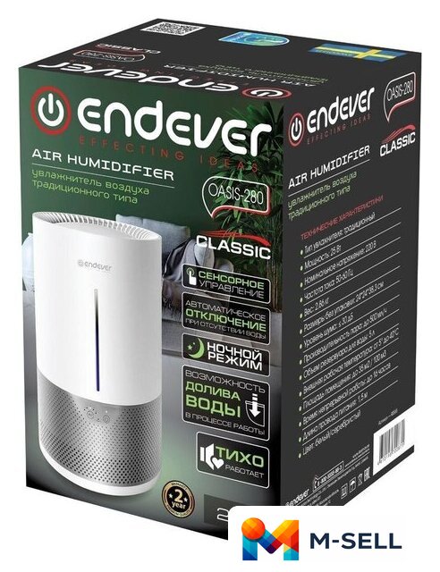 Увлажнитель воздуха Endever Oasis 280 - Изображение №3 — Мульти e-магазин M-SELL
