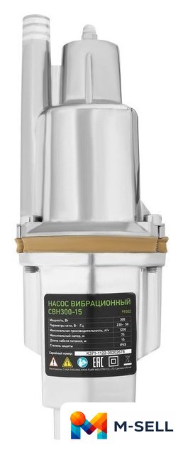 Колодезный насос СибрТех СВН300-15 - Изображение №12 — Мульти e-магазин M-SELL
