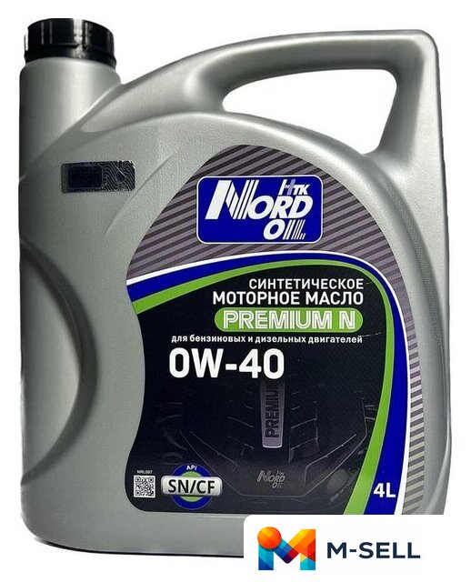 Моторное масло Nord Oil Premium N 0W-40 SN/CF 4л - Изображение №1 — Мульти e-магазин M-SELL
