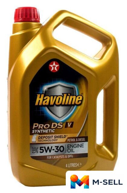 Моторное масло Texaco Havoline ProDS VB SAE 0W-20 4л - Изображение №1 — Мульти e-магазин M-SELL