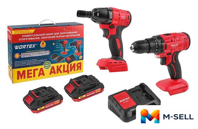  Wortex 1329368 (гайковерт, шуруповерт, 2 АКБ) - Изображение №1 — Мульти e-магазин M-SELL