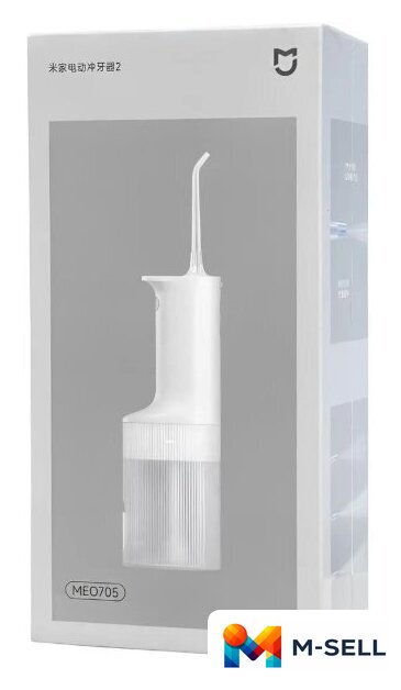 Ирригатор  Xiaomi Water Flosser 2 MEO705 (белый, международная версия) - Изображение №5 — Мульти e-магазин M-SELL