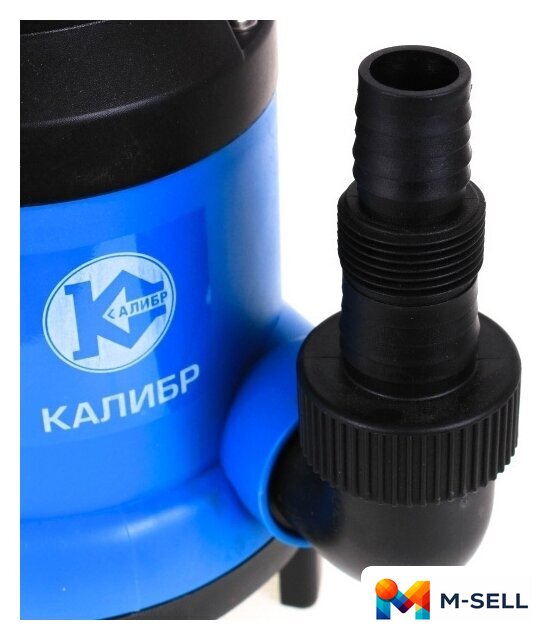 Дренажный насос Калибр НПЦ-550/35П - Изображение №3 — Мульти e-магазин M-SELL