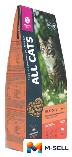 Сухой корм для кошек All Cats с говядиной и овощами 13 кг - Изображение №3 — Мульти e-магазин M-SELL