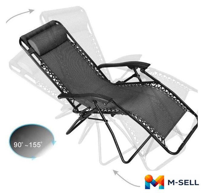 Шезлонг Sato C3029 - Изображение №5 — Мульти e-магазин M-SELL
