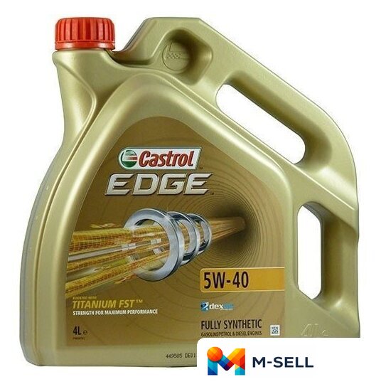 Моторное масло Castrol EDGE 5W-40 C3 4л - Изображение №1 — Мульти e-магазин M-SELL