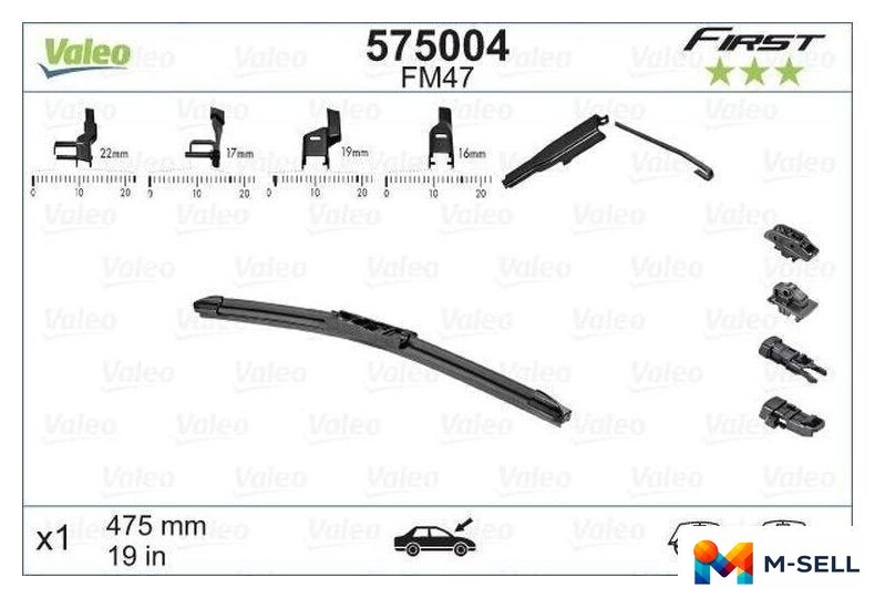 Щетка стеклоочистителя Valeo 575004 - Изображение №2 — Мульти e-магазин M-SELL