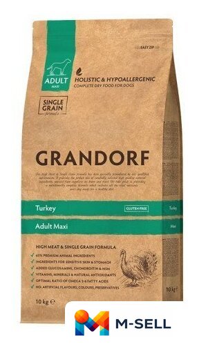 Сухой корм для собак Grandorf Maxi Breeds Turkey (с индейкой) 10 кг - Изображение №1 — Мульти e-магазин M-SELL