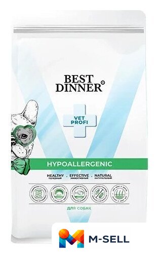 Сухой корм для собак Best Dinner Vet Profi Hypoallergenic (12 кг) - Изображение №1 — Мульти e-магазин M-SELL