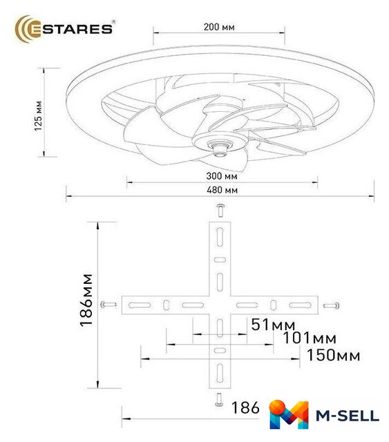 Припотолочная люстра Estares Fan Simple 65W+18W R-APP-480x125-WHITE/WHITE-220-IP20 - Изображение №8 — Мульти e-магазин M-SELL