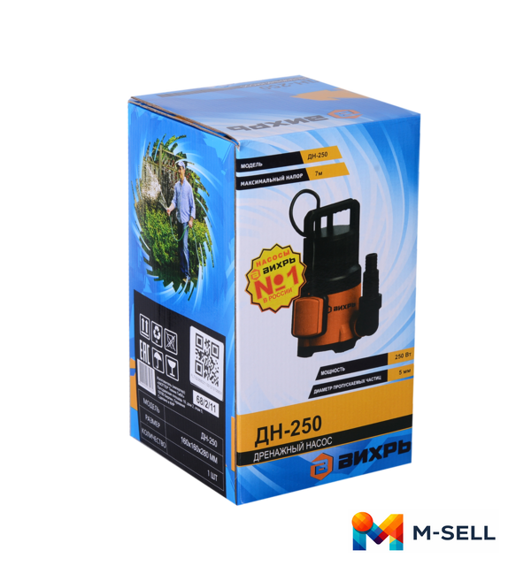 Дренажный насос Вихрь ДН-250 - Изображение №7 — Мульти e-магазин M-SELL