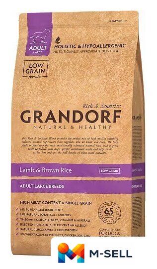 Сухой корм для собак Grandorf Maxi Breeds Lamb & Turkey (с ягненком и индейкой) 3 кг - Изображение №1 — Мульти e-магазин M-SELL