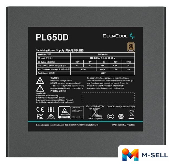 Блок питания DeepCool PL550D V2 - Изображение №2 — Мульти e-магазин M-SELL