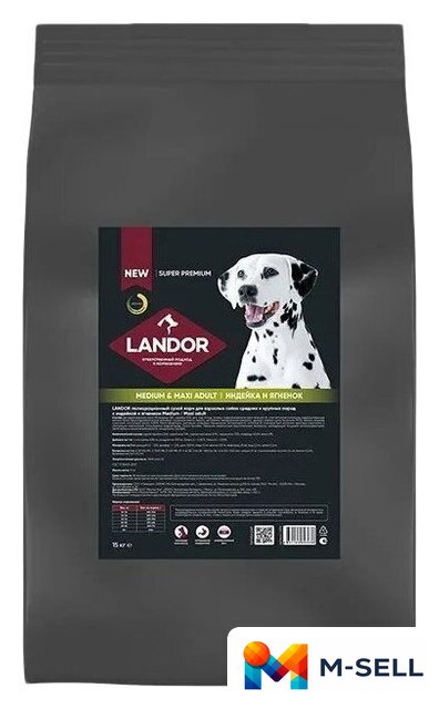 Сухой корм для собак Landor Medium & Maxi Adult для взрослых cредних и крупных пород с индейкой и ягненком 15 кг - Изображение №1 — Мульти e-магазин M-SELL